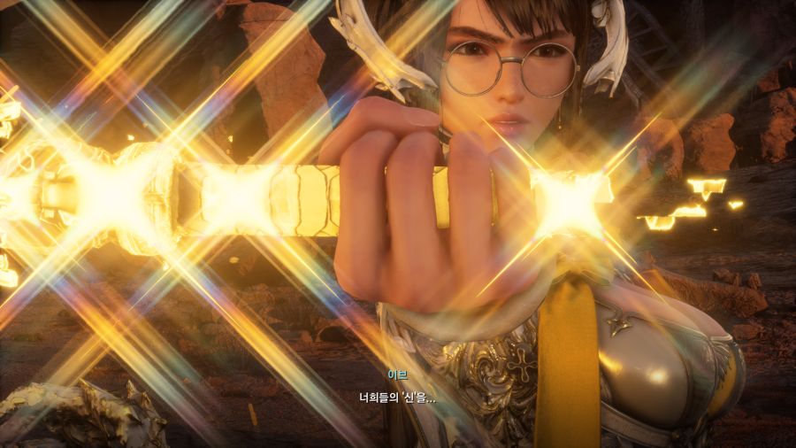 스텔라 블레이드 노멀엔딩_66.png