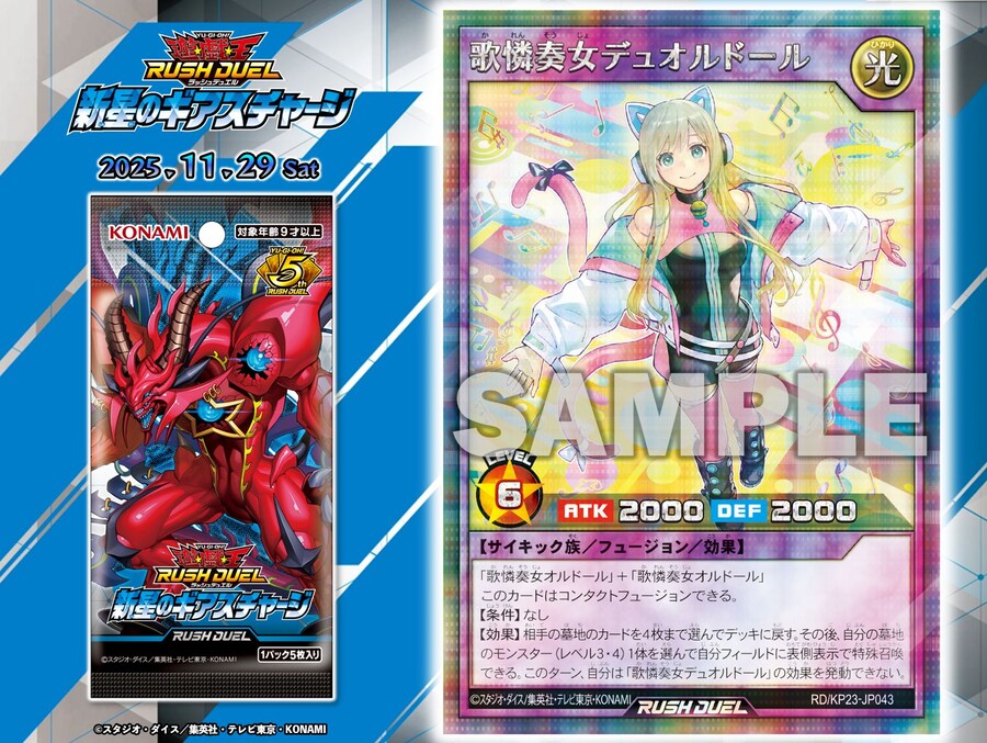 [신성의 기아스차지]어나더 일러스트 4종 공개_3.jpg