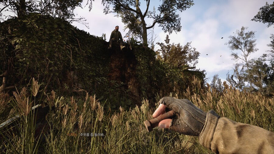 S_T_A_L_K_E_R_ 2_ Heart of Chornobyl_12.jpg