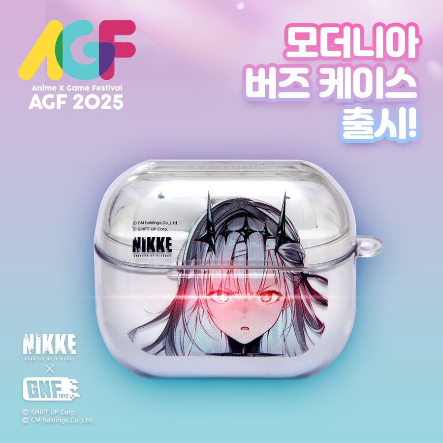 승리의 여신: 니케 모더니아 갤럭시 버즈3/버즈3 프로 겸용 케이스 출시_1.jpg