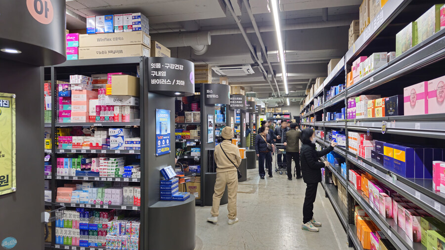 을씨년스러운 대구 동성로 탐방.._11.jpg