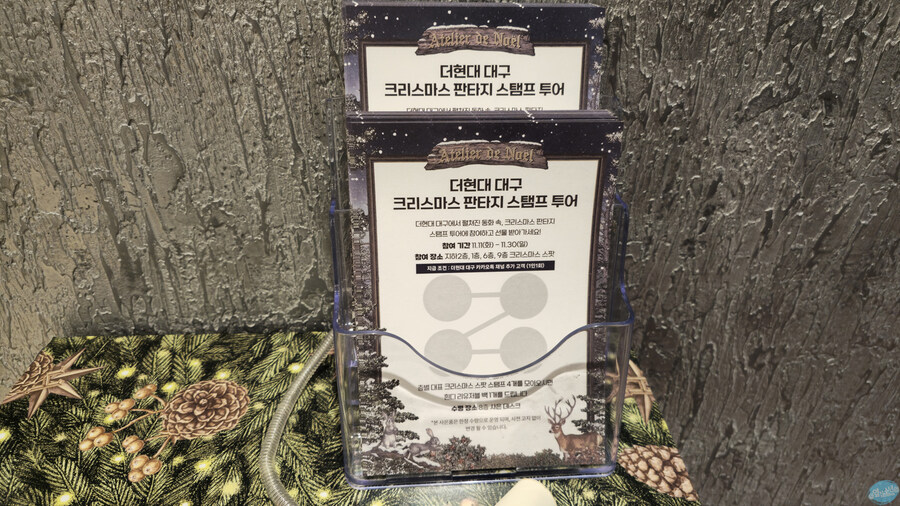 을씨년스러운 대구 동성로 탐방.._30.jpg