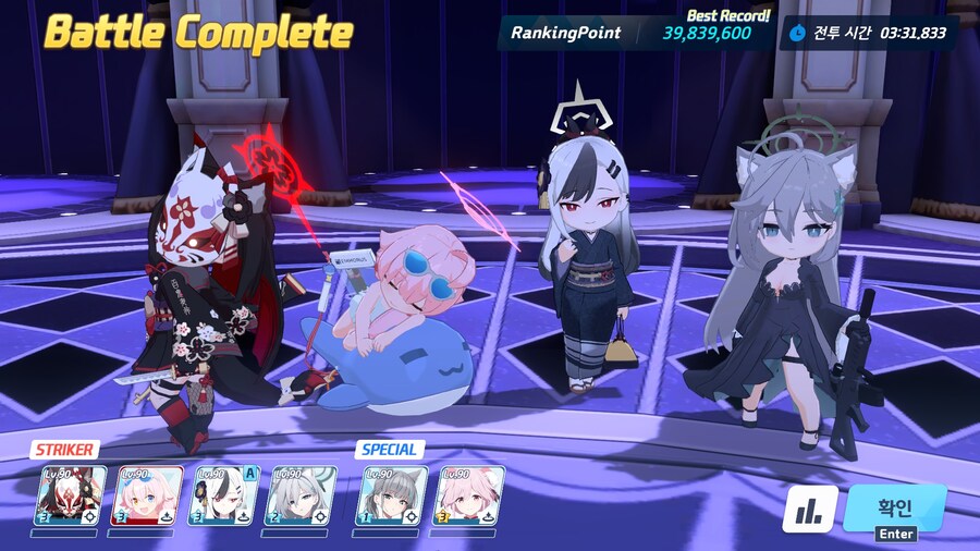 고즈 토먼트 쉬워졌네요!_1.jpg