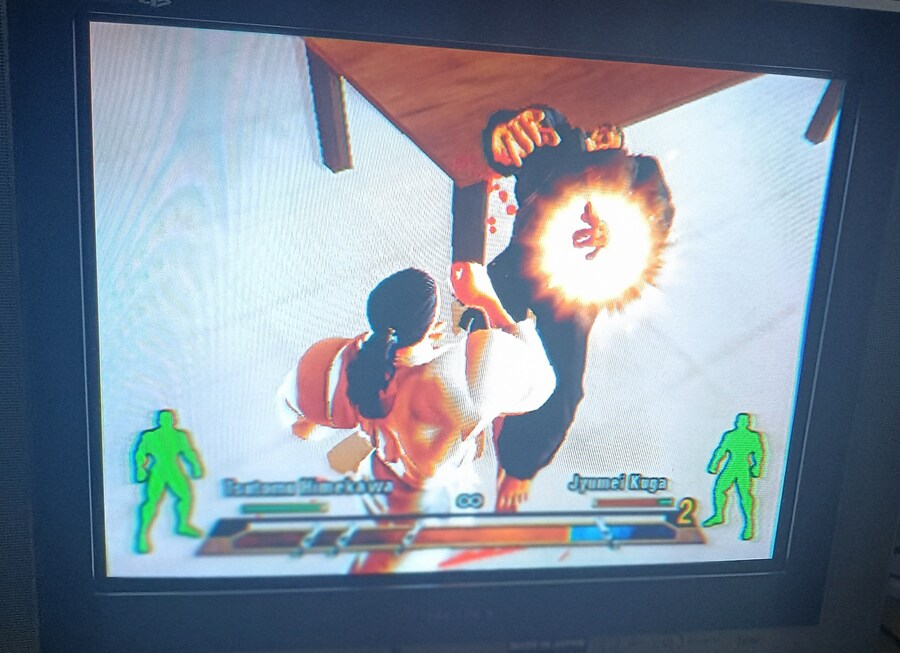 아랑전 Fist or Twist_84.jpg