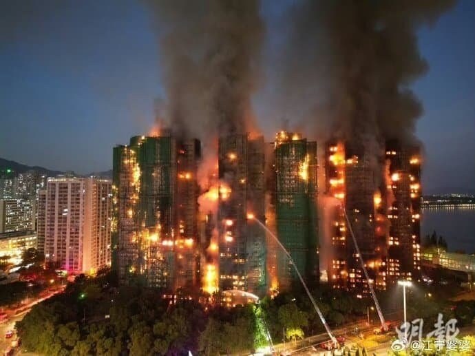 실시간 현재 진짜 심각한 홍콩 아파트 화재_1.jpg