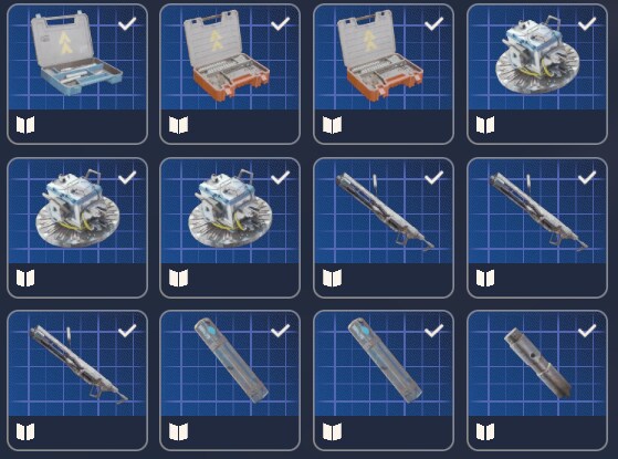 [교환] 설계도 교환 합시다._2.png