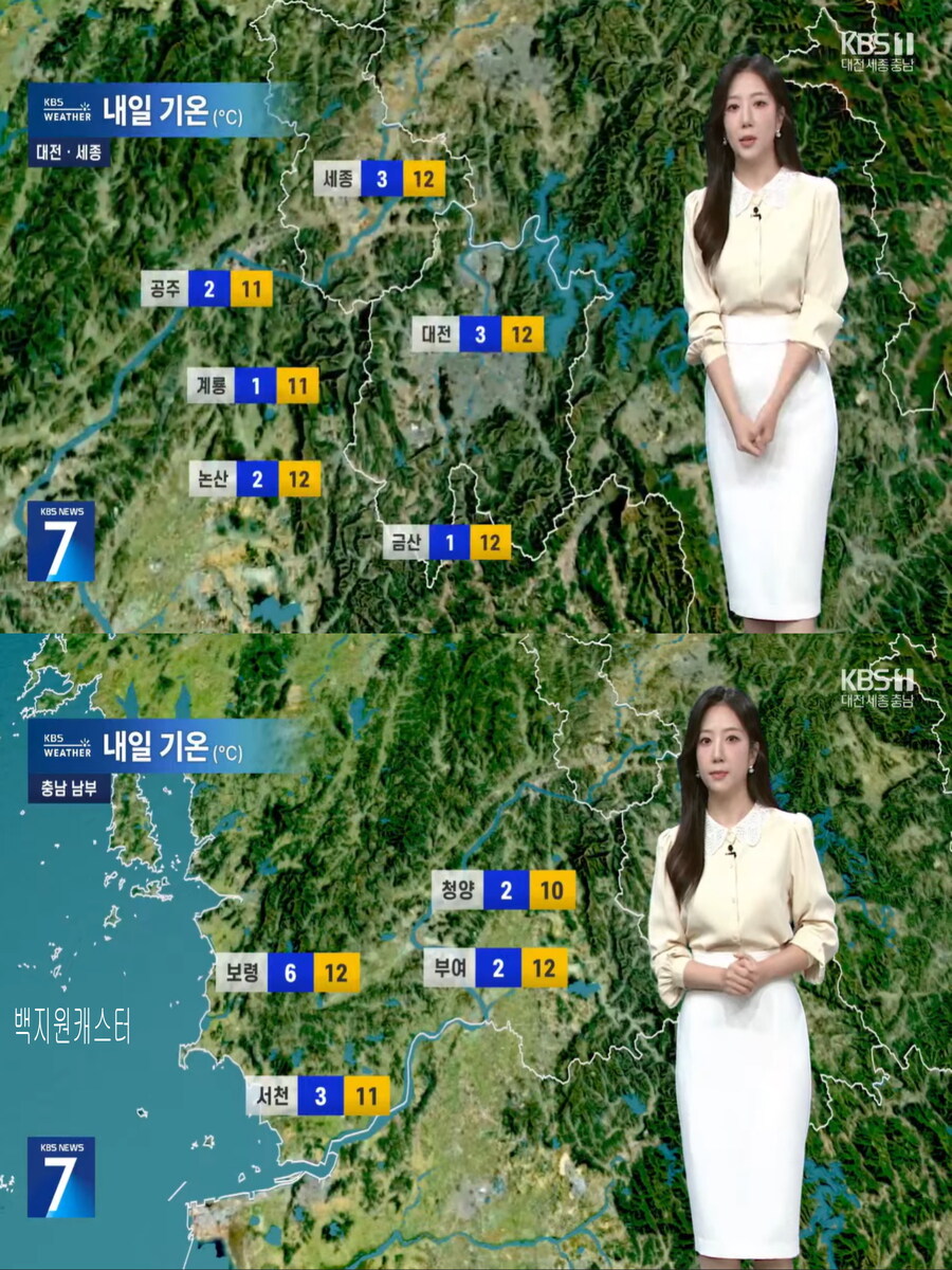 내일, 오전 전국 비(포근한 날씨, 강풍 전망, 미세먼지 보통)_16.jpg