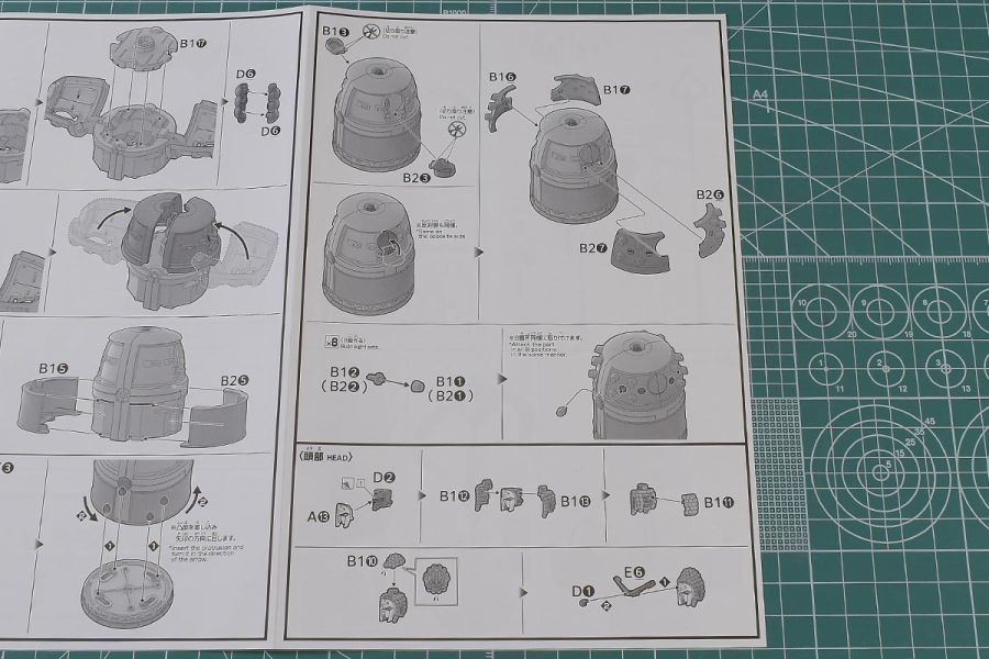 HGFC 1/144 만다라 건담 박스 / 런너 / 조립 설명서_10.jpg