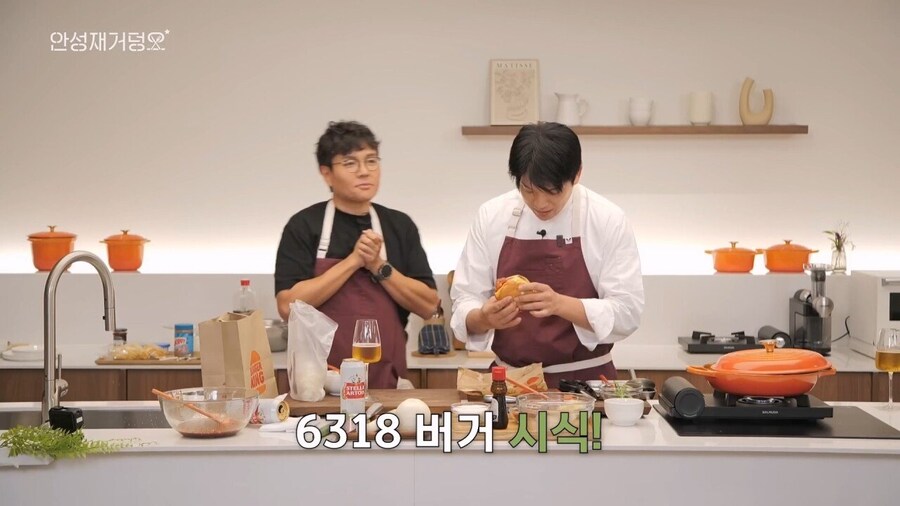 안성재의 정승제 햄부기 평가.jpg_8.jpg