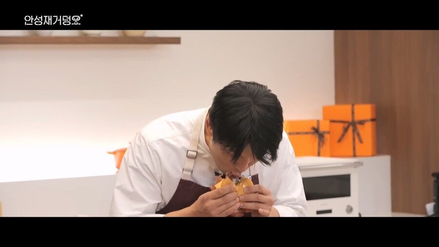 안성재의 정승제 햄부기 평가.jpg_9.jpg