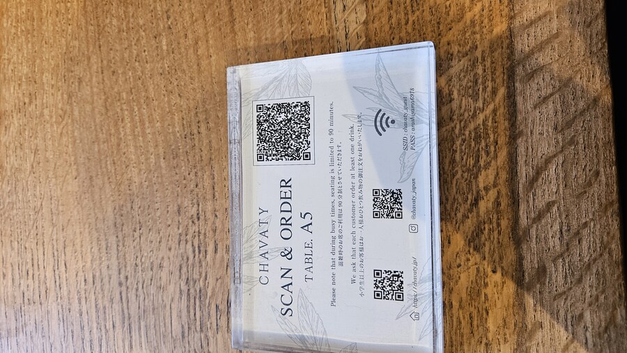 [일본] 교토 말차 디저트들_5.jpg