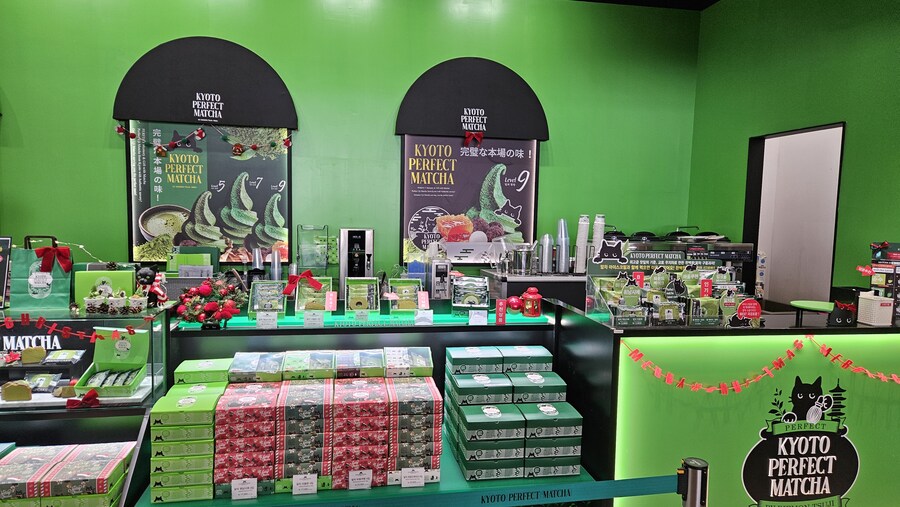 [일본] 교토 말차 디저트들_15.jpg