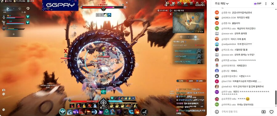 [아이온2] 자기전에 유튭으로 떼쟁 방송 보고 있는데 재밌어보인다._2.jpg