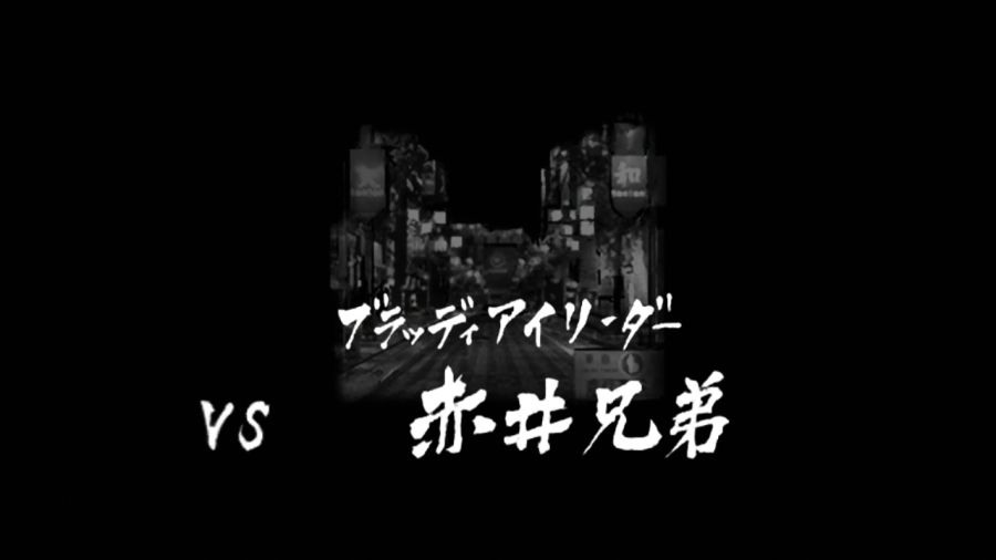 용과 같이 1_41.jpg