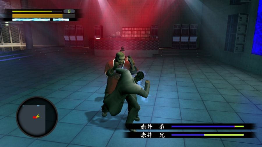 용과 같이 1_45.jpg