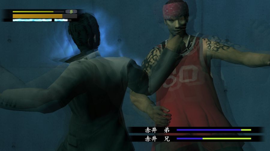 용과 같이 1_47.jpg