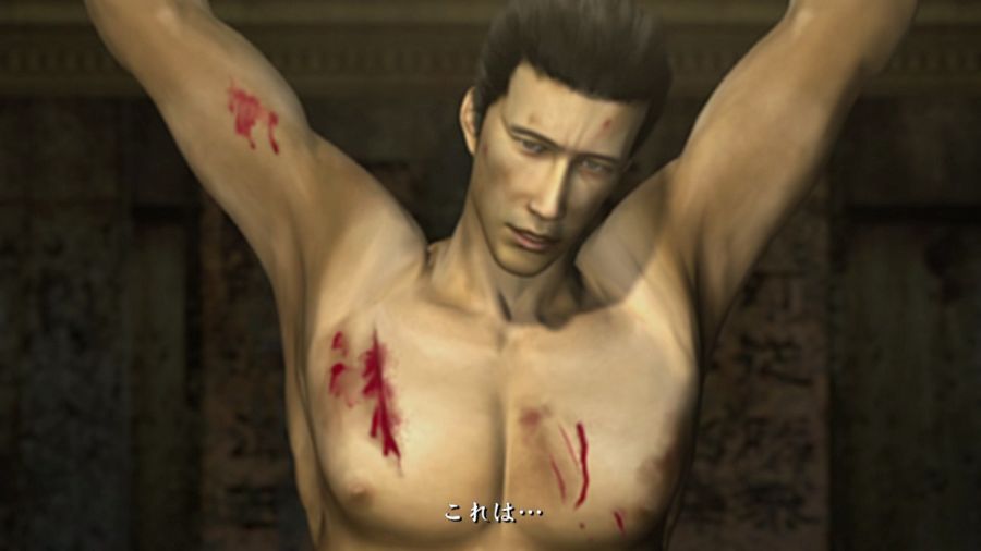 용과 같이 1_55.jpg