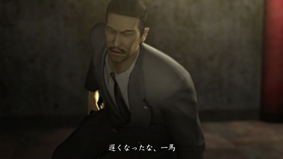 용과 같이 1_62.jpg