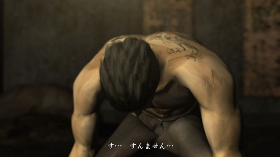 용과 같이 1_65.jpg