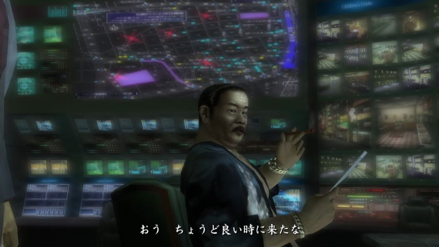 용과 같이 1_67.jpg