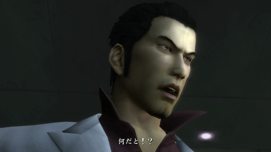 용과 같이 1_70.jpg