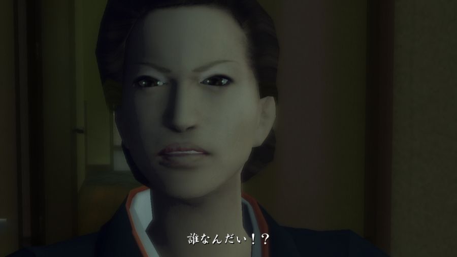 용과 같이 1_87.jpg