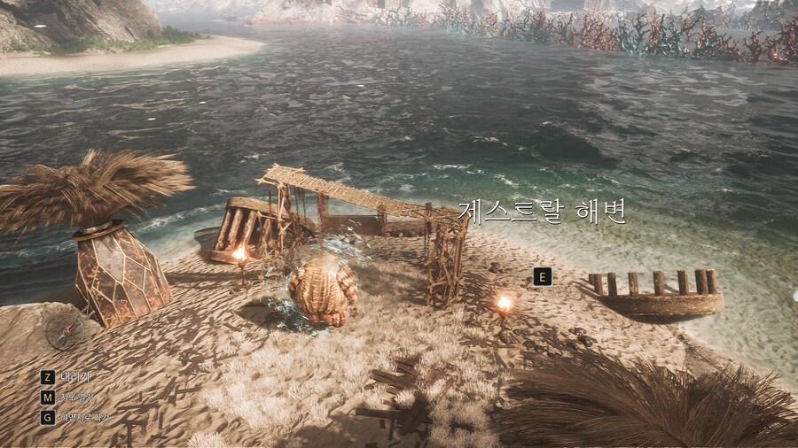 클레르 옵스퀴르: 33 원정대_14.png