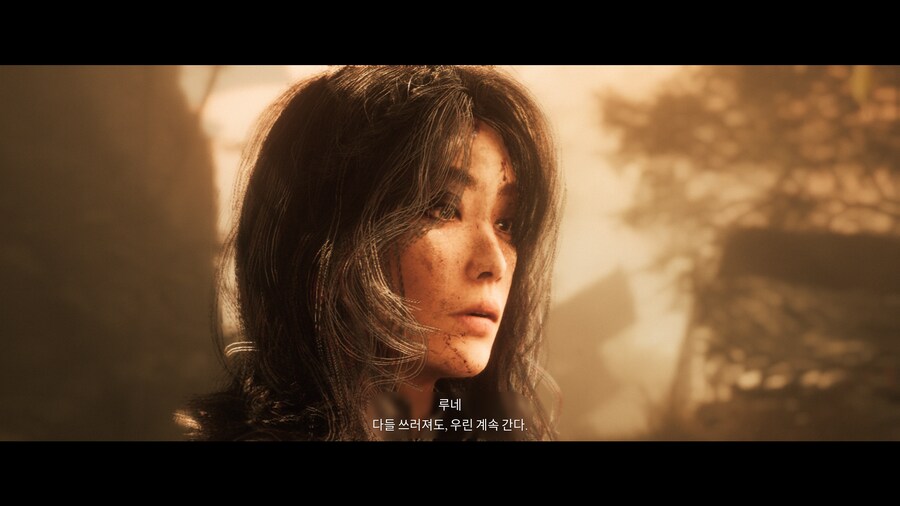 클레르 옵스퀴르: 33 원정대_16.png