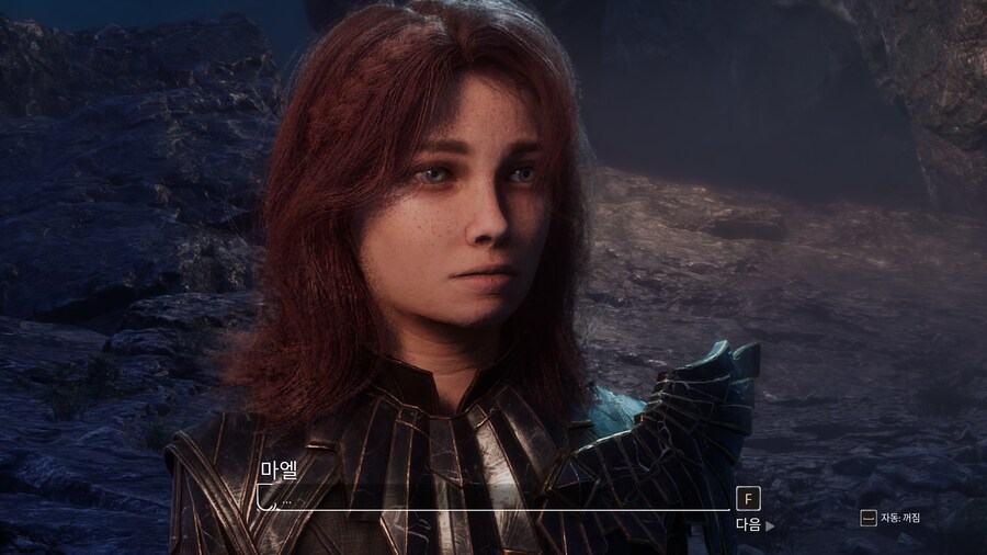 클레르 옵스퀴르: 33 원정대_19.png