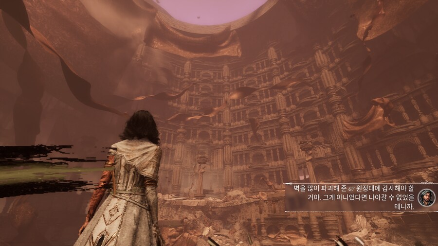 클레르 옵스퀴르: 33 원정대_31.png