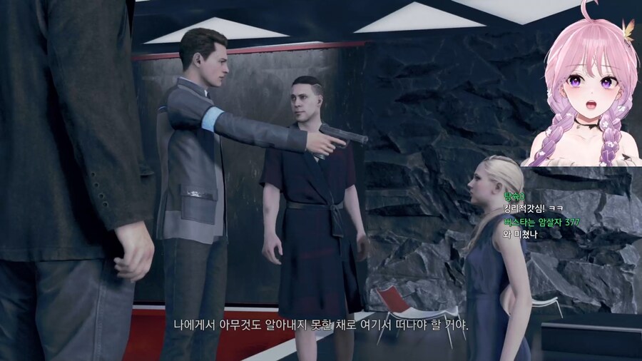 디트로이트비컴휴먼][PS5] 과연 쫄보의 선택은?!!! (2부 니케)_1.jpg