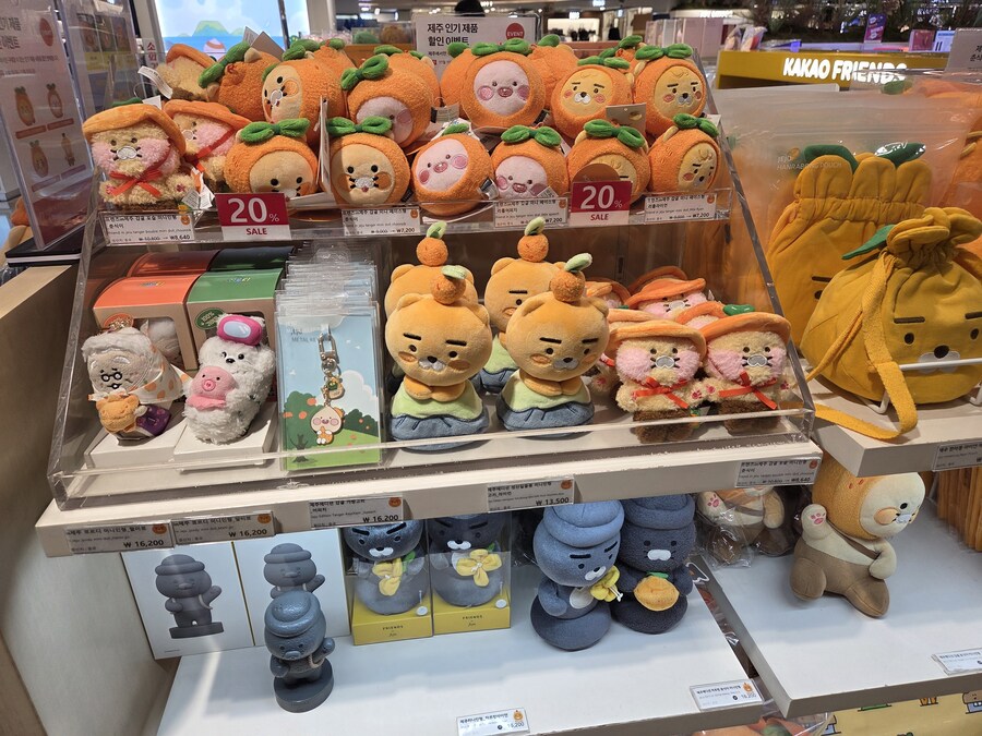 제주도 3박 4일 패키지 여행 다녀왔습니다._56.jpg