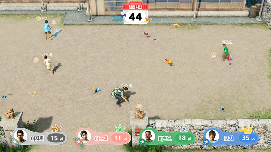 용과 같이 극 3 한국어판 스크린샷 및 신규 요소 나팔꽃에서의 일상 소개_11.jpg