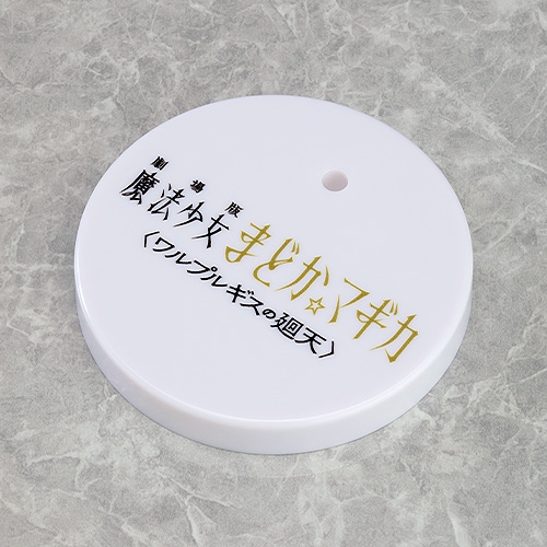 [굿 스마일] 넨도로이드 카나메 마도카 발푸르기스의 회천 Ver 베이직_3.jpg