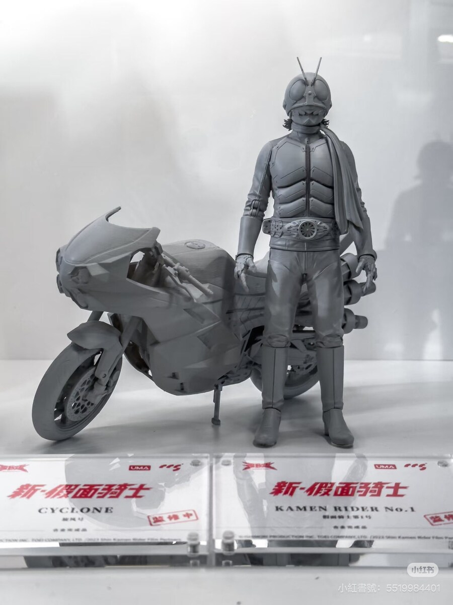 [CCS] 신 가면라이더 목업 공개_2.jpg