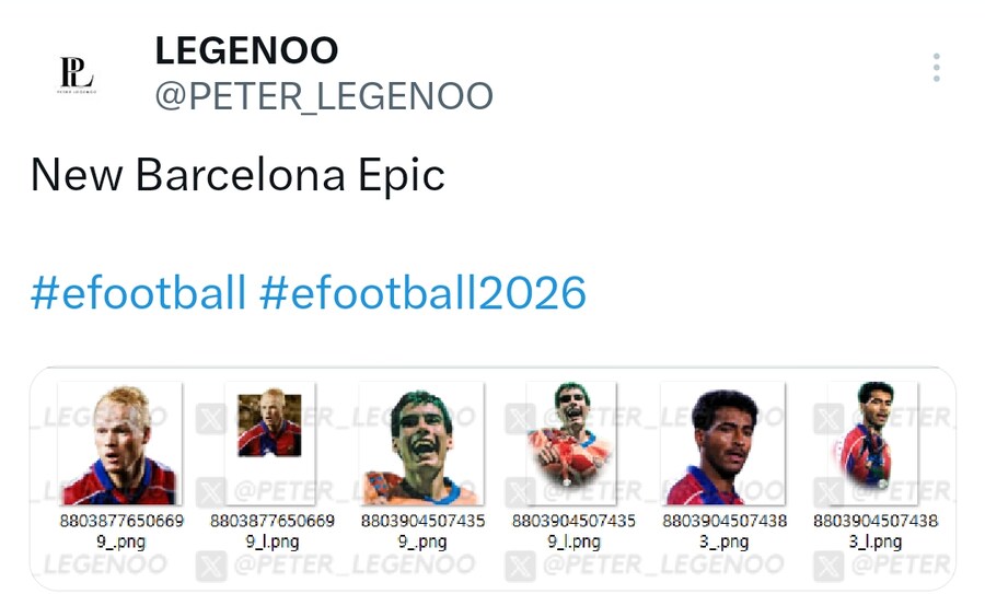 [월요일] 에픽 유출_1.png