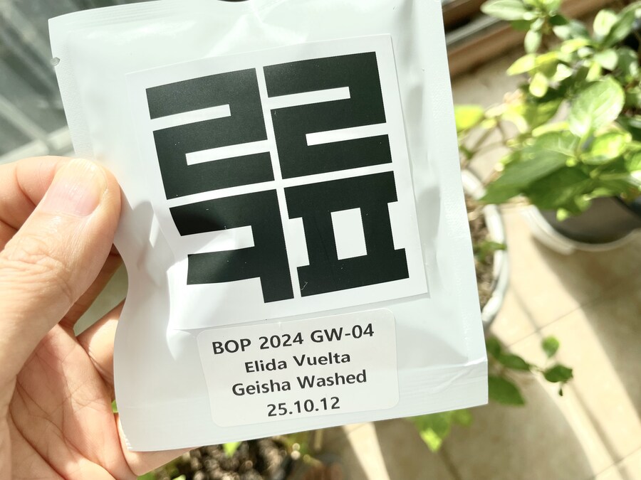 [ㄹㄹㅋㅍ] 루리커피 체험기_파나마 엘리다 부엘타_1.jpg