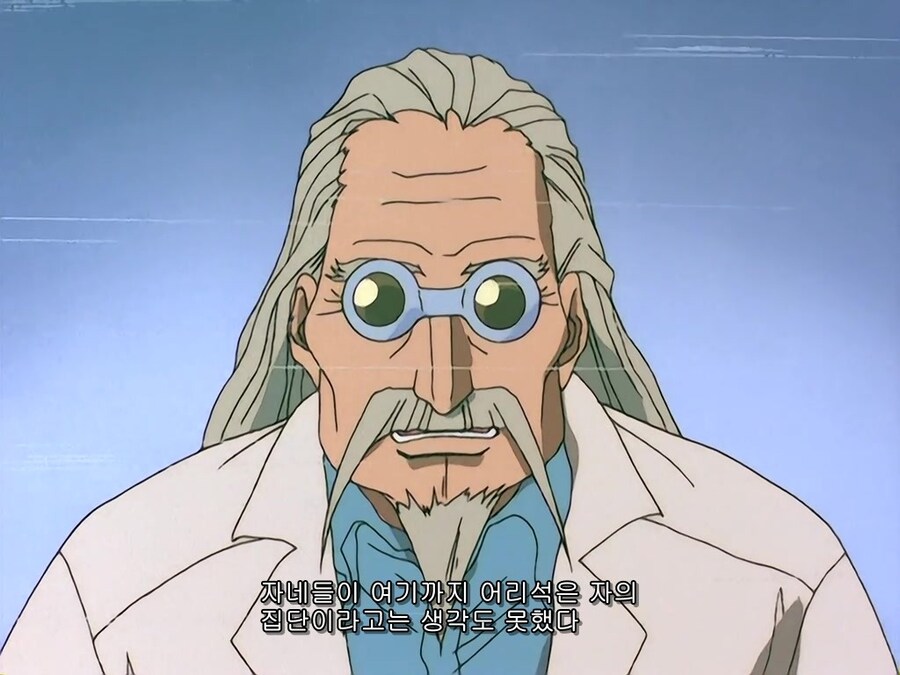 건담W)야속한 세월_1.jpg