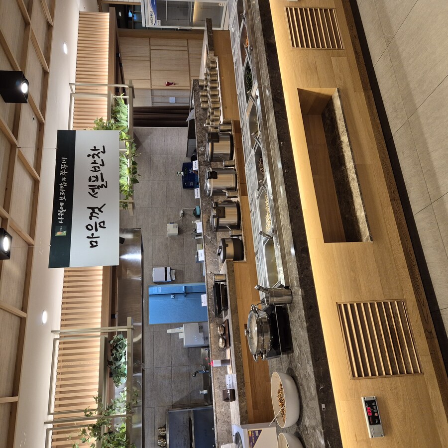 사월에 보리밥과 쭈꾸미_1.jpg