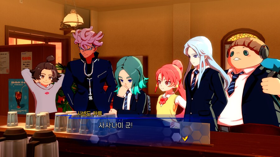 이나즈마 일레븐 영웅들의 빅토리 로드_1.png