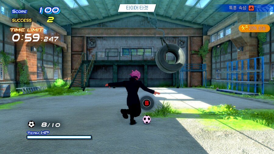 이나즈마 일레븐 영웅들의 빅토리 로드_3.png