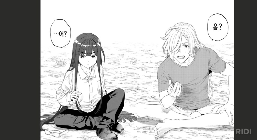 수육아저씨) 10권 후기_1.png