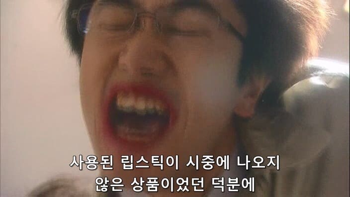 젊은 여성들을 공포에 떨게했던 잭더립밤의 최후_18.jpg