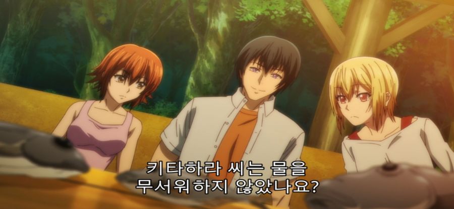 [그랑블루] 스압 사냥 실패한 여대생_5.jpg