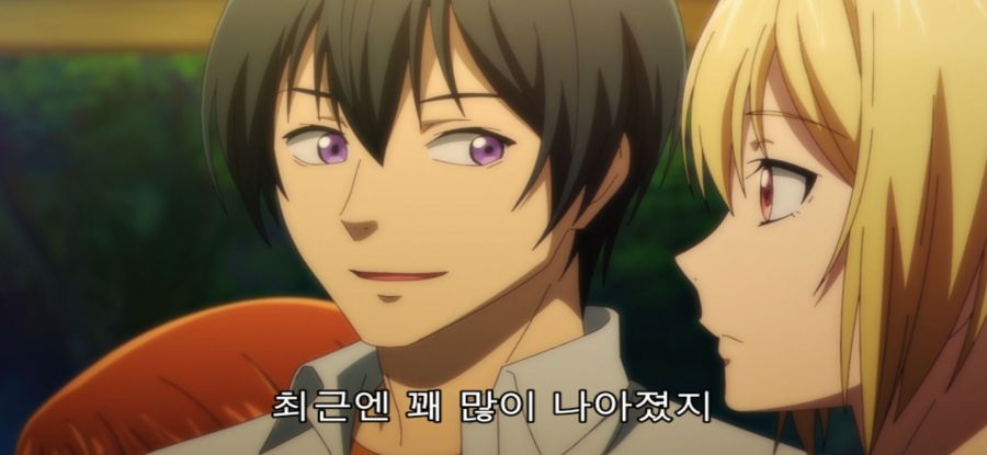 [그랑블루] 스압 사냥 실패한 여대생_6.jpg