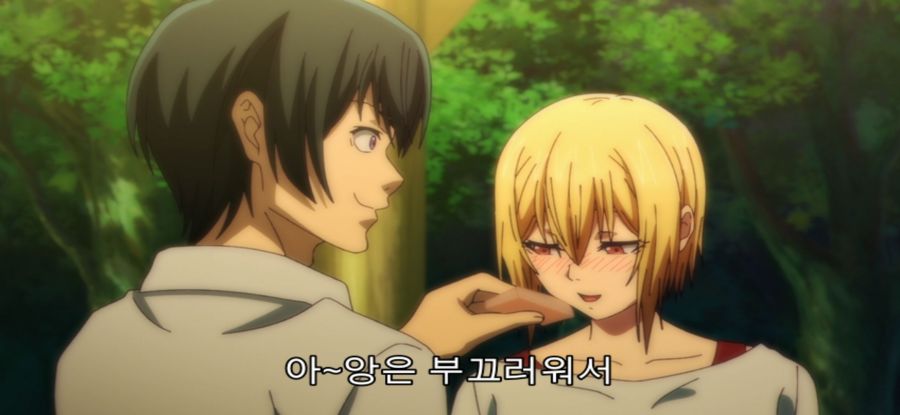 [그랑블루] 스압 사냥 실패한 여대생_17.jpg