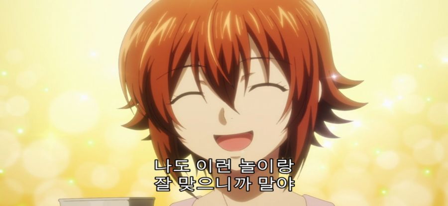 [그랑블루] 스압 사냥 실패한 여대생_35.jpg