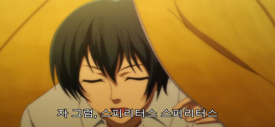 [그랑블루] 스압 사냥 실패한 여대생_43.jpg