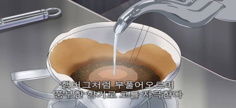 [위치 워치] 평화로운 아침_3.jpg