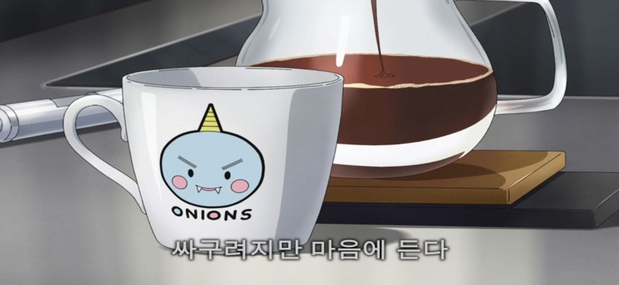 [위치 워치] 평화로운 아침_6.jpg